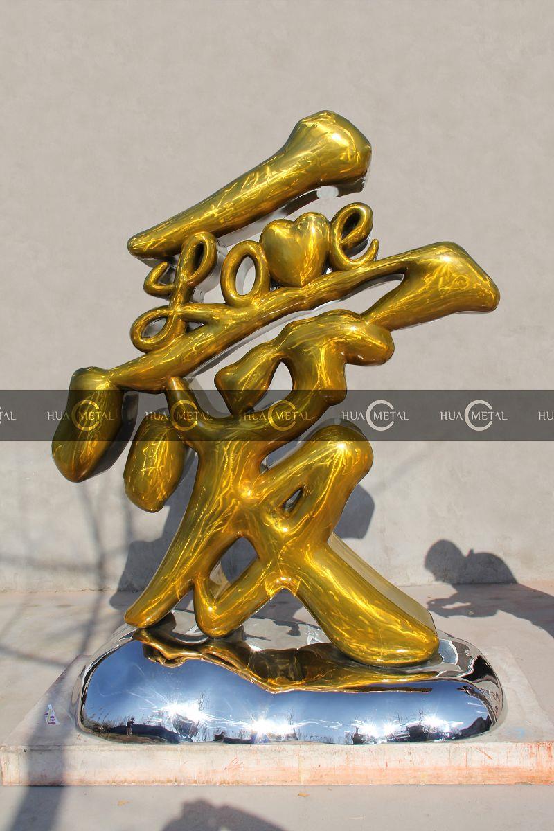 2 Ruostumattomasta teräksestä valmistetut kalligrafia-veistokset - Kromattu päällystetty ruostumaton teräs-taideteos-veistoksia 2 Stainless-steel-calligraphy-sculptures-Chromatic-coated-stainless-steel-artwork-sculptures